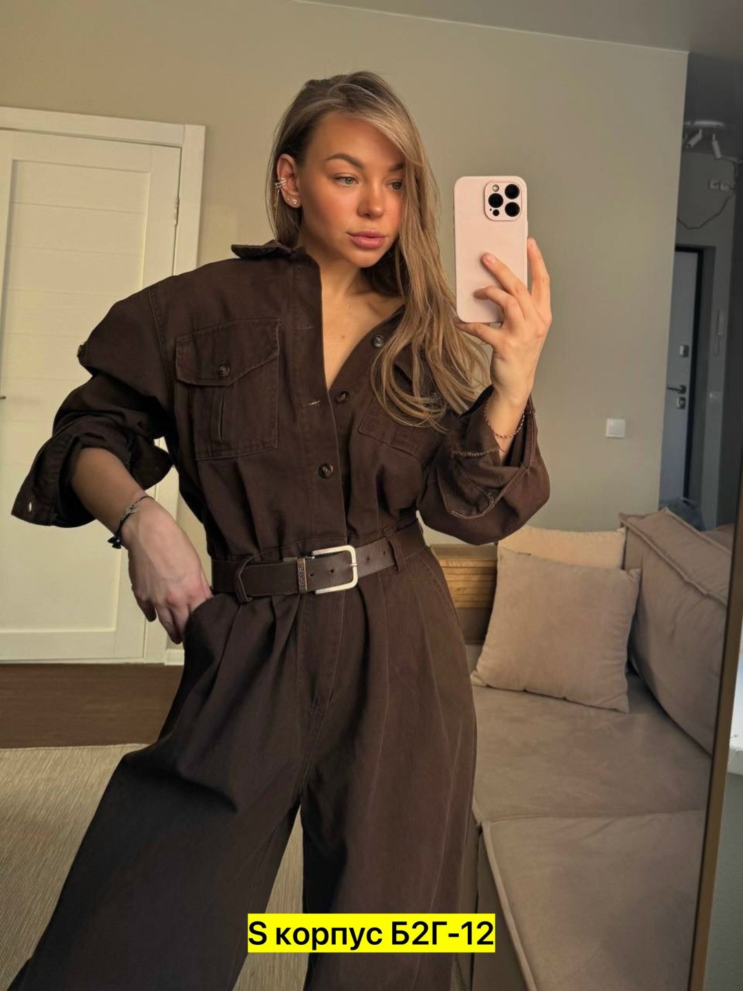 комбинезон женский,комбинезон,комбинезон с брюками, комбинезон,комбинезон женский brandstoff bs17018 коричневый 44 ru