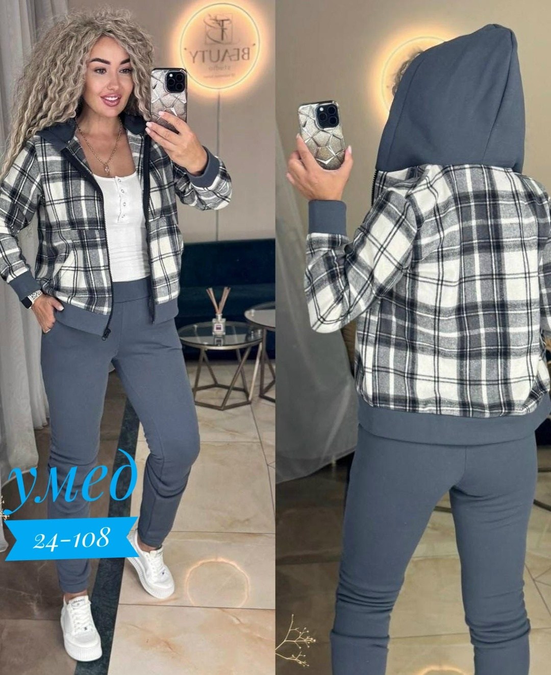 костюм женский теплый,костюм двойка женская,костюм двойка,женские костюмы,костюм женский на флисе