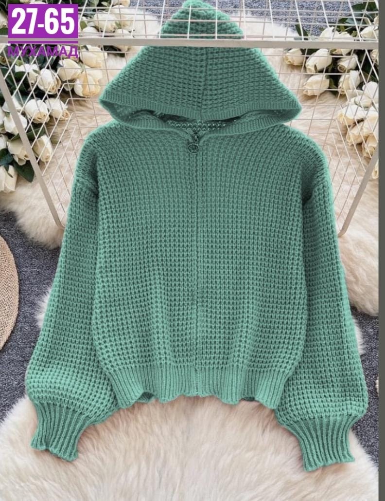 свитера с капюшоном,кофта женская,кардиган с капюшоном,кофта кардиган,женский кардиган с капюшоном