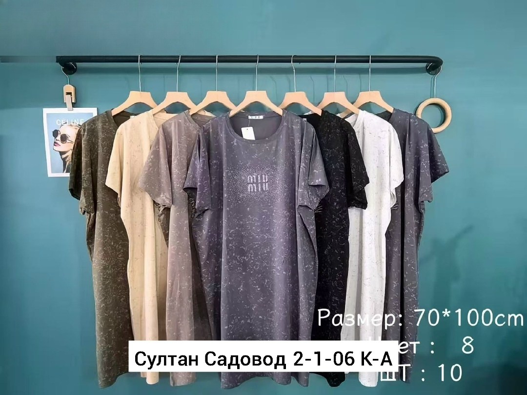 футболки женская, ,одежда , мужская одежда,летние женские футболки