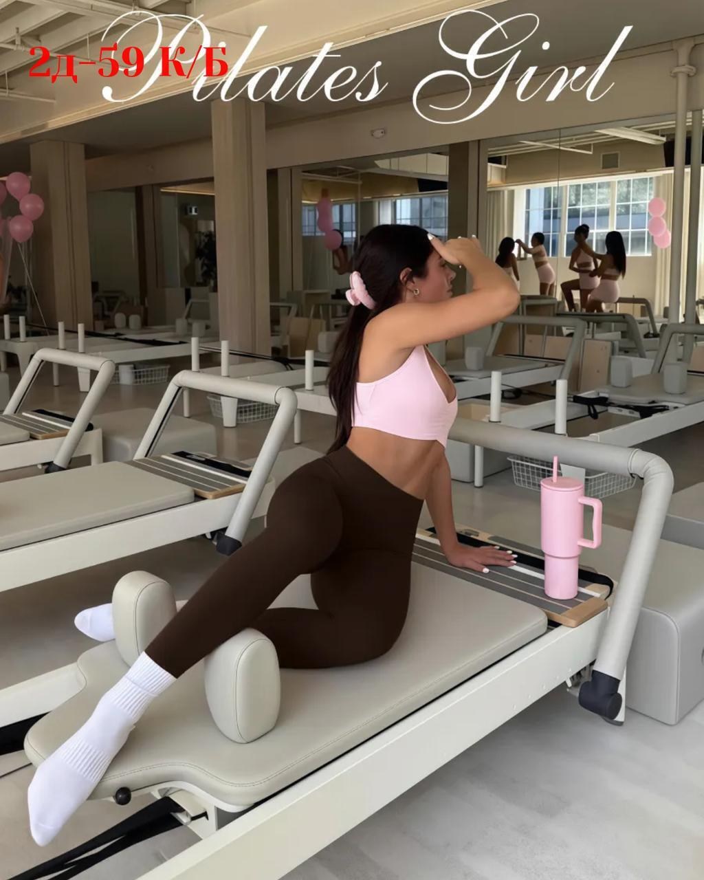 спортивный стиль,спортивный шик,спортивный стиль женский,стиле кэжуал,спорт стиль