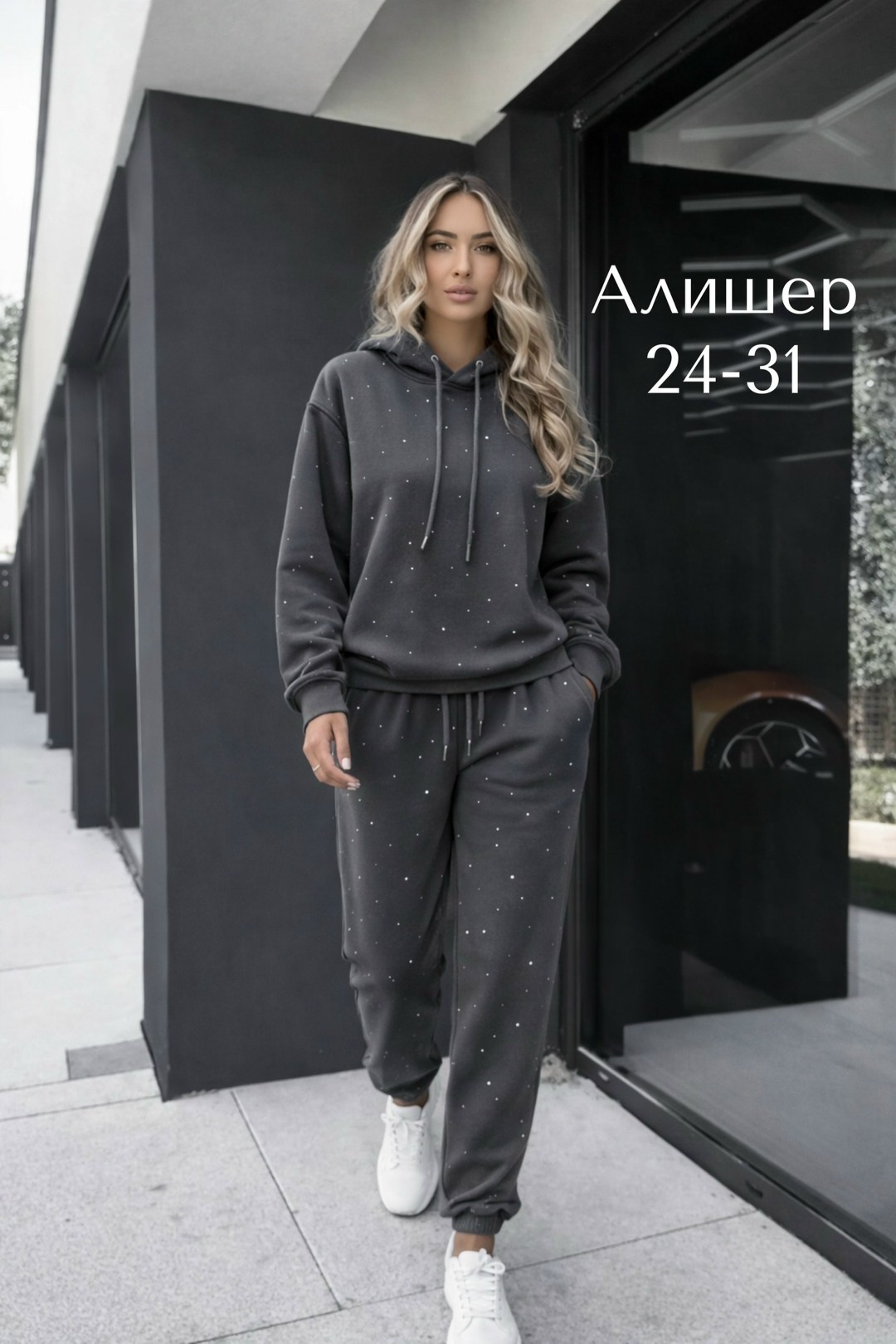 костюм женский,костюм спортивный,костюм спортивный женский,женский костюм со стразами,костюм спорт шик