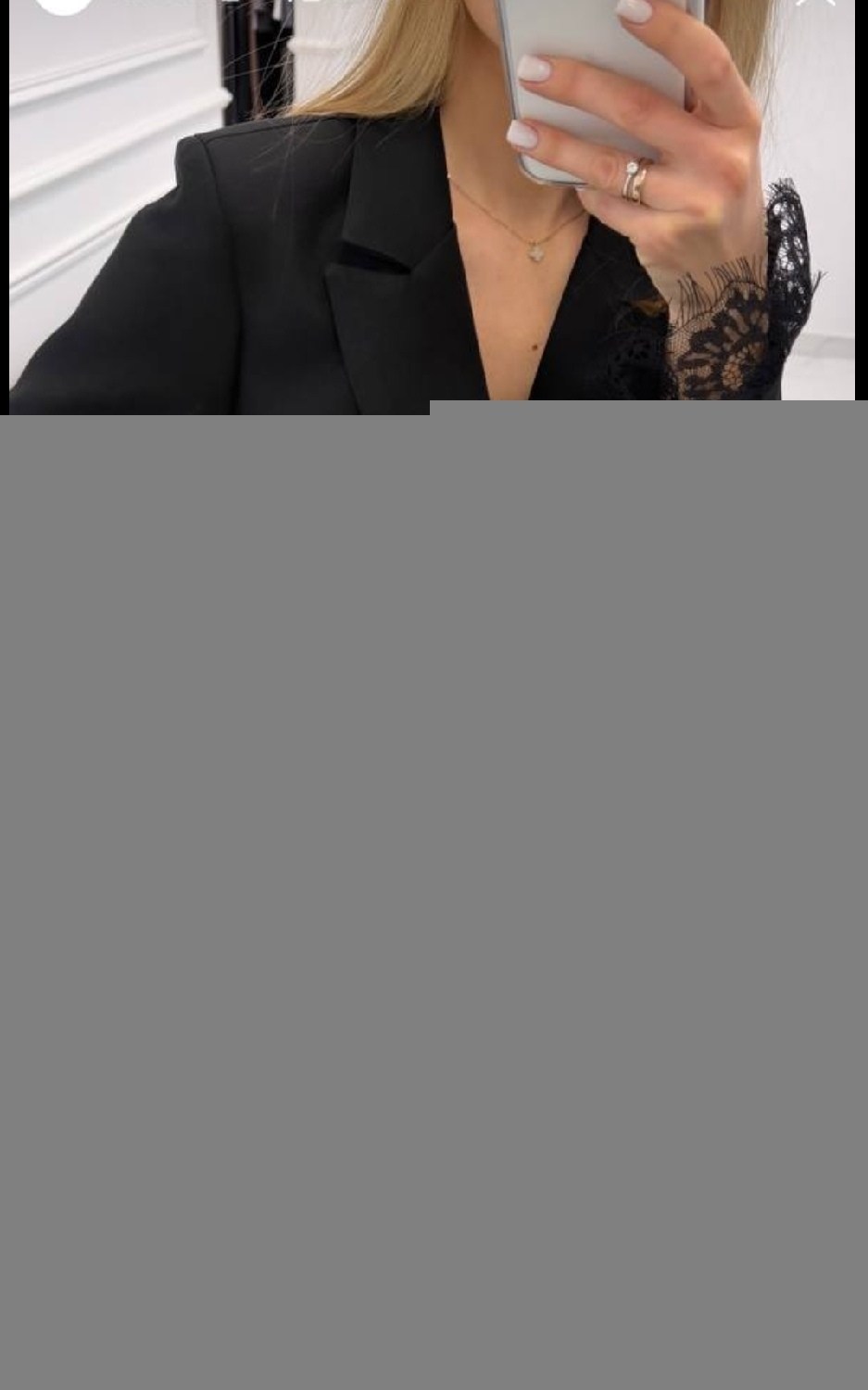 жакет с кружевом,пиджак с кружевом,жакет,костюм,женский костюм