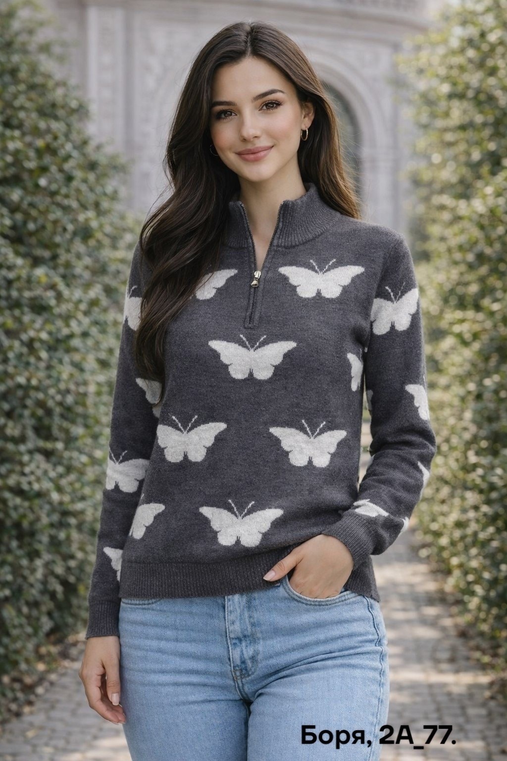 женская кофта,кофта ткань,кофта кардиган,девушка