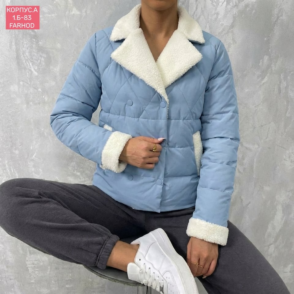 куртка демисезонная,демисезонная куртка женская,куртка,женская куртка,куртка женская голубая