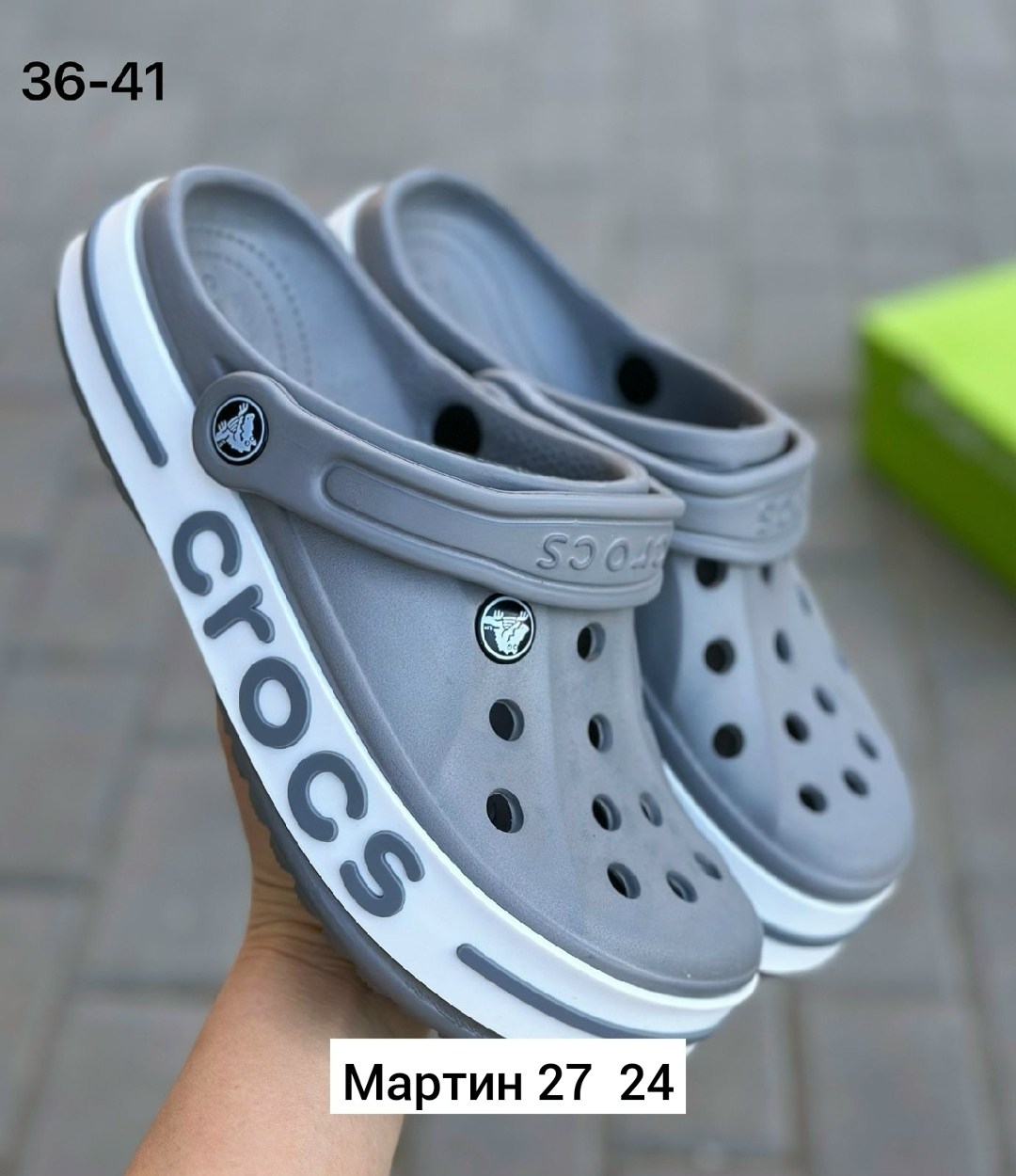 сланцы кроксы шлепки с джибитсами арт. 11216575,кроксы,кроксы для мужчин резина арт.4124090,кроксы шлепки с джибитсами,кроксы серые