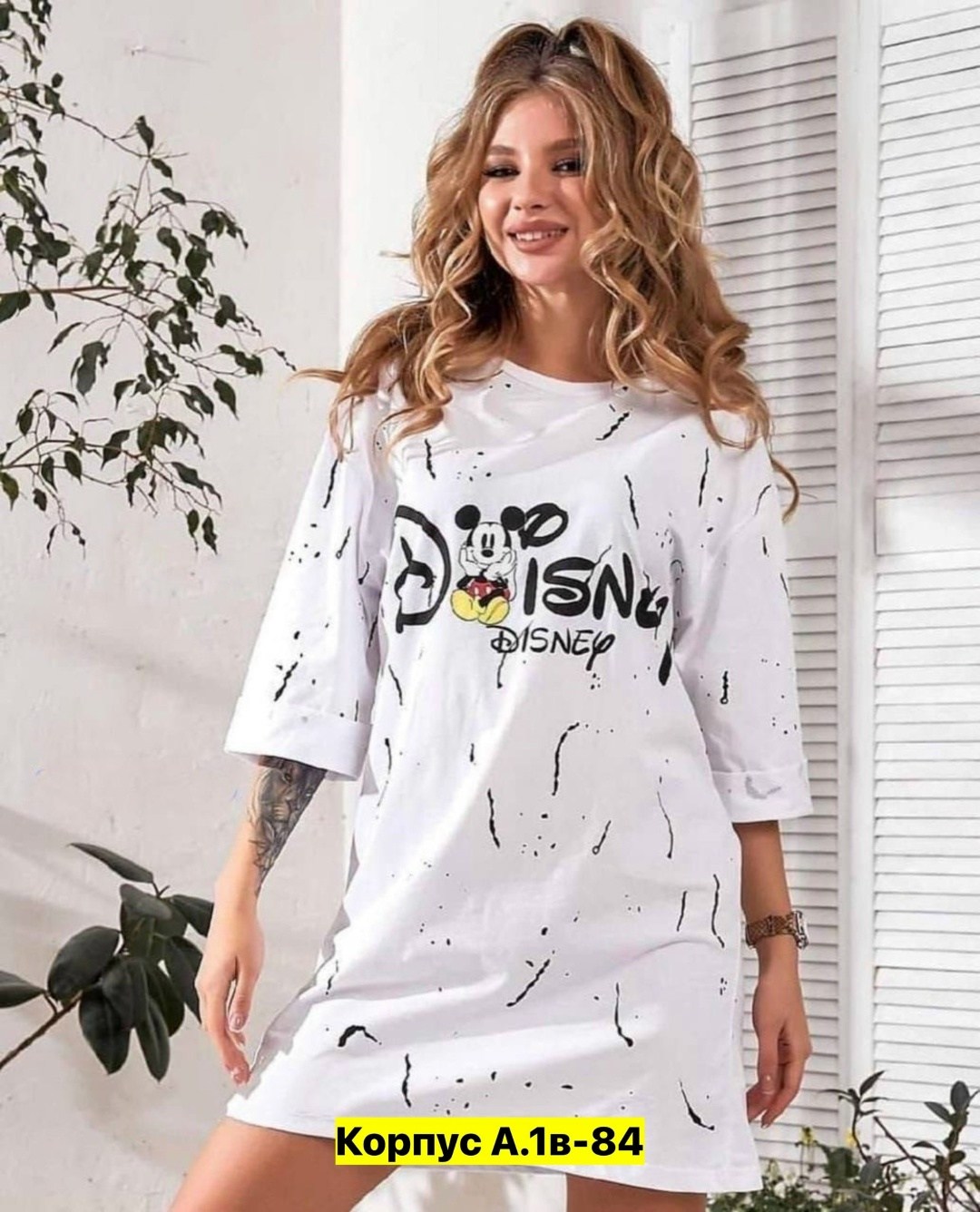 женская туника,туника домашняя женская,туника хб женская,туника женская лидер,туника женская повседневная