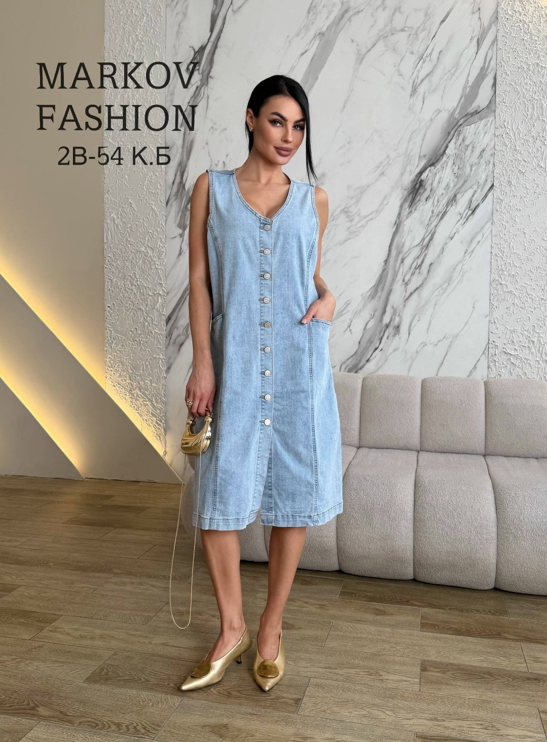 джинсовый сарафан женский,джинсовое платье,джинсовый сарафан,женские сарафаны,джинсовый летний сарафан