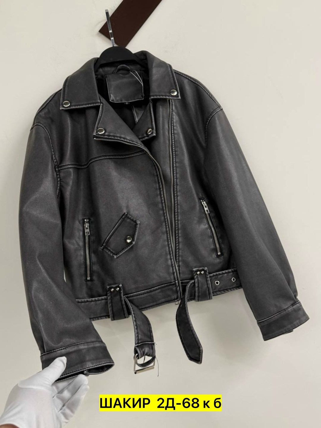 куртка косуха,куртка косуха кожаная,куртка кожаная,косуха,женская косуха