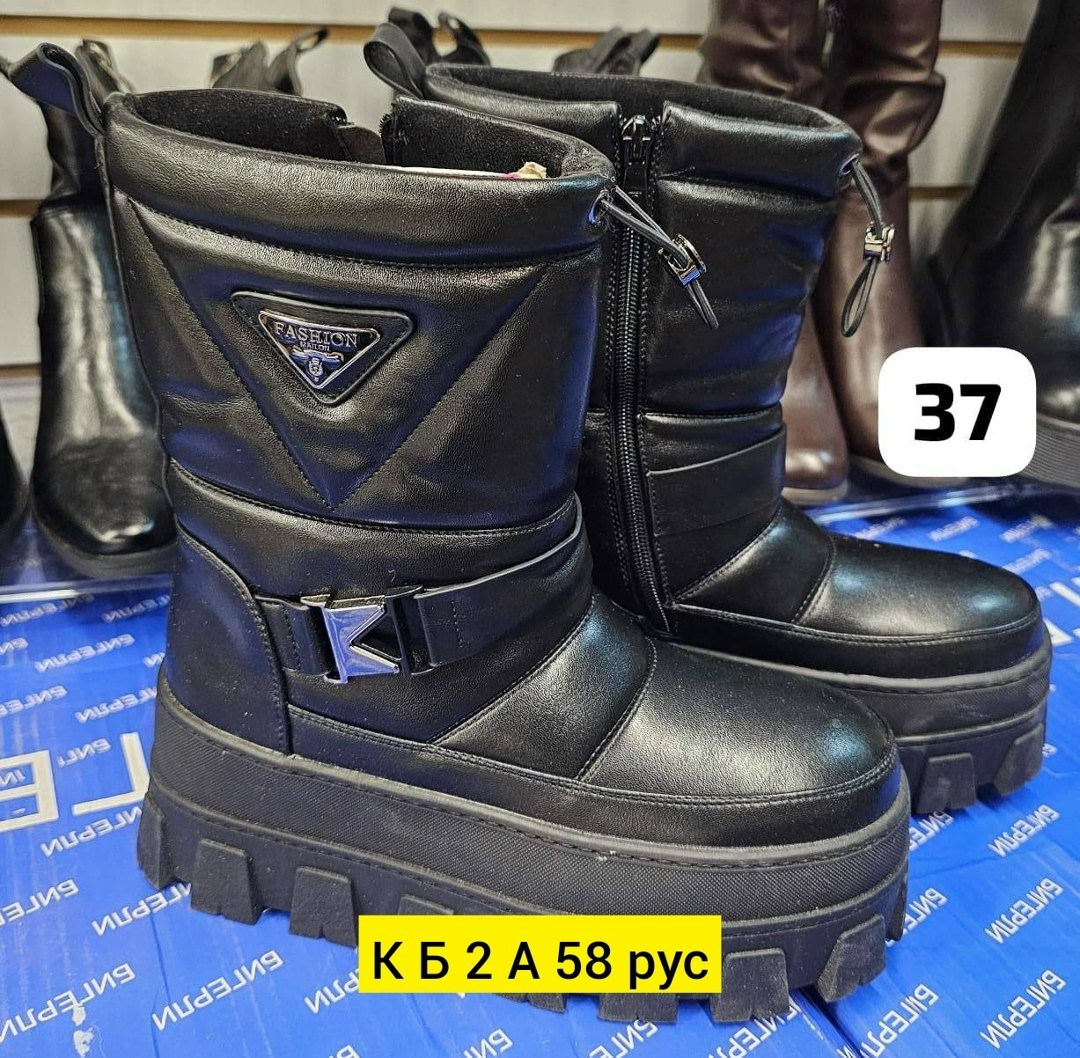 ,ботинки,ботинки женские,женская зимняя ,ботинки женские зимние