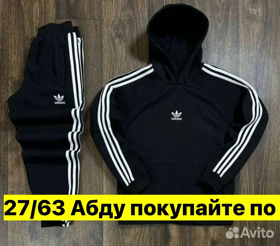 спортивный мужской костюм adidas,спортивный костюм мужской теплый на флисе с,мужской теплый спортивный костюм adidas,спортивный костюм adidas,мужской спортивный костюм
