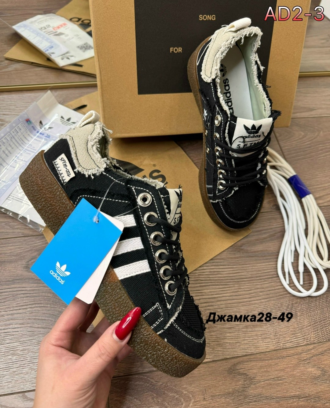 ,кроссовки adidas,кроссовки adidas campus,кроссовки adidas original,одежда и