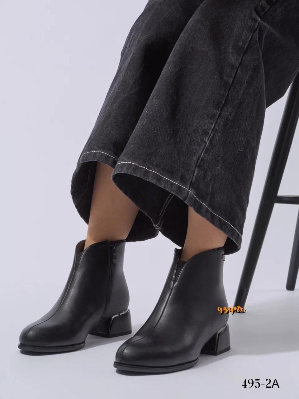 ботильоны женские,ботильоны демисезонные на каблуке натуральная кожа,модные ботильоны,бежевые ботильоны,демисезонные ботильоны