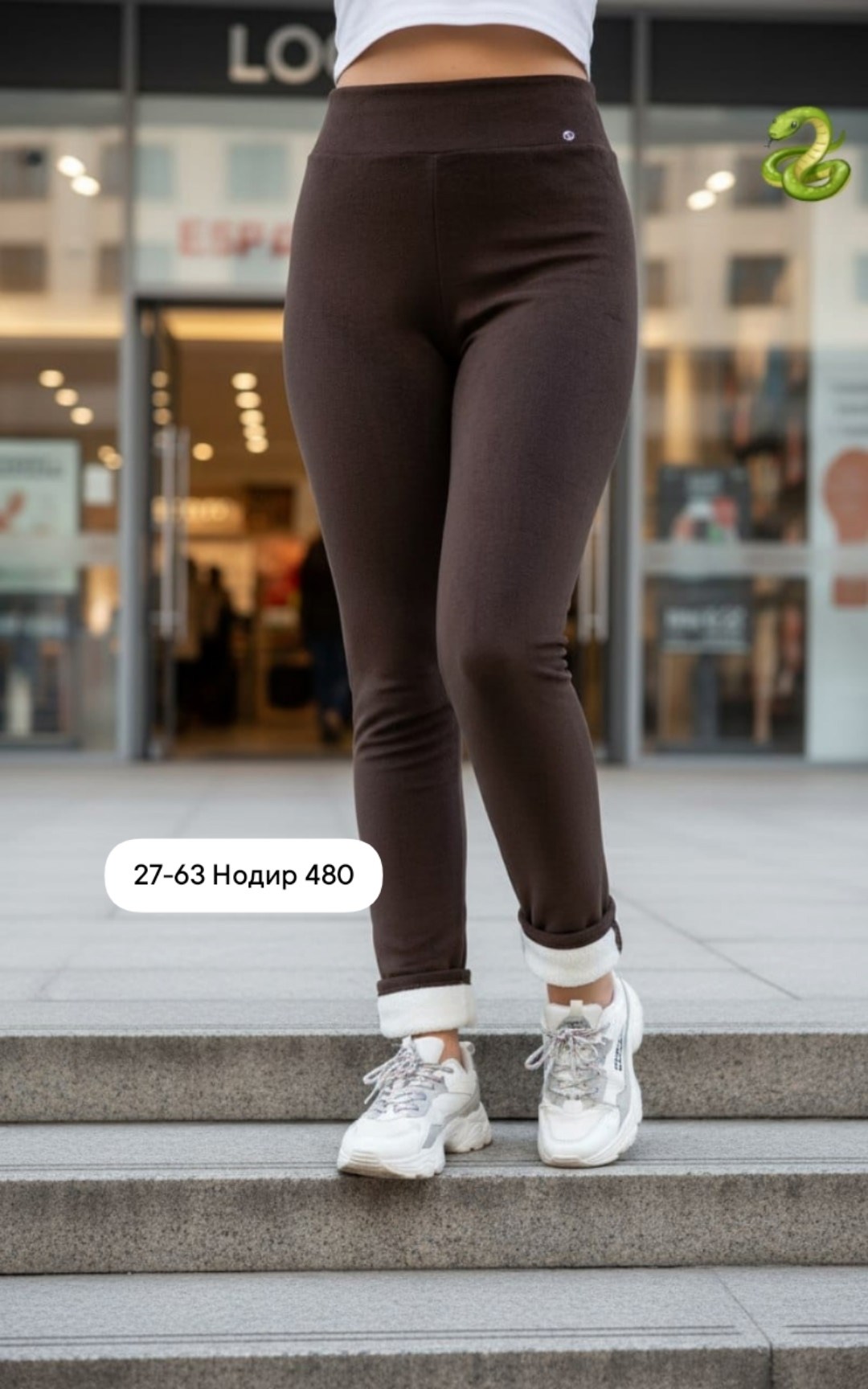 леггинсы зимние теплые лосины с начесом nice brand,лосины женские,легинсы и лосины,легинсы женские,лосины теплые женские