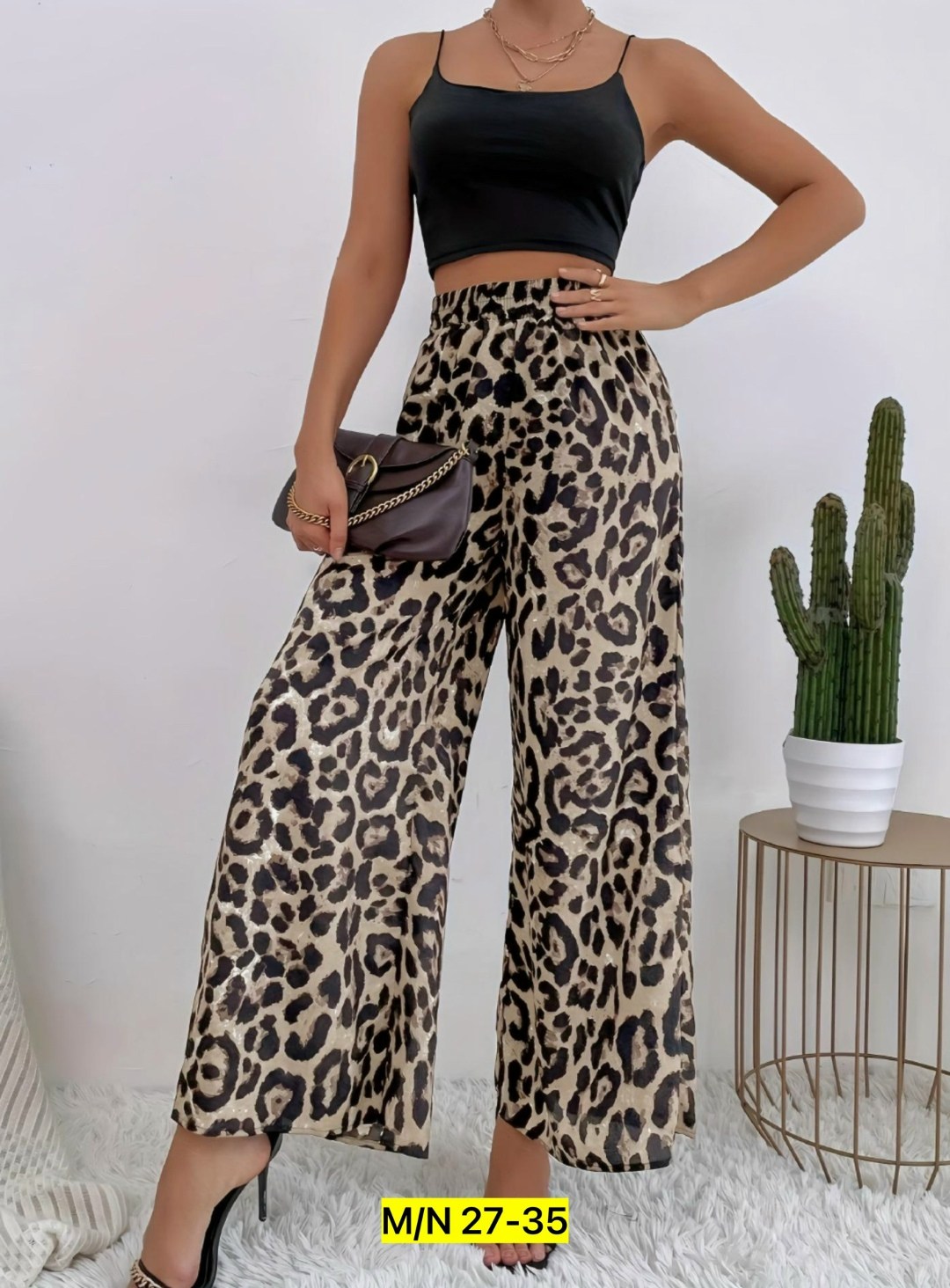 женские брюки с широкими штанинами с леопардовым принтом,повседневные свободные брюки с широкими штанинами и леопардовым принтом,широкие брюки с леопардовым принтом,брюки леопардовый принт,брюки прямо