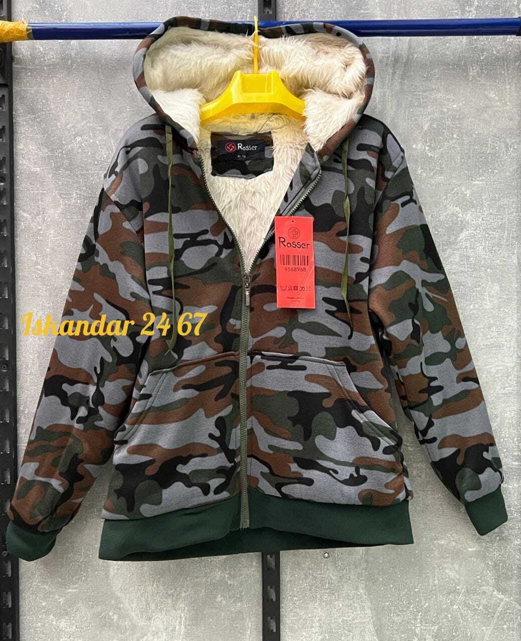 куртка камуфляжная,толстовка камуфляжная,куртка камуфляжная мужская,кофта камуфляжная,толстовка худи камуфляжная беркут