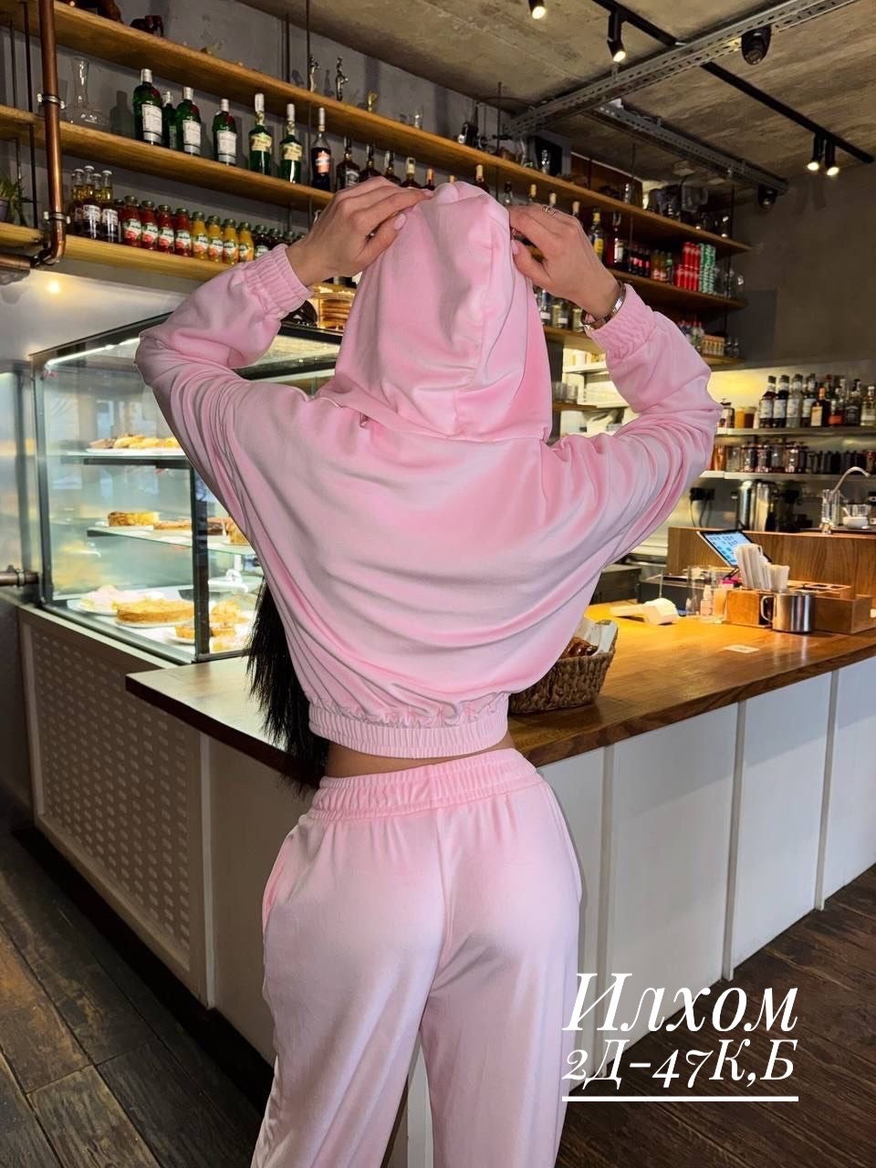 велюровый костюм,костюм спортивный женский,стильные костюмы,спортивный костюм велюровый,велюровый костюм тройка