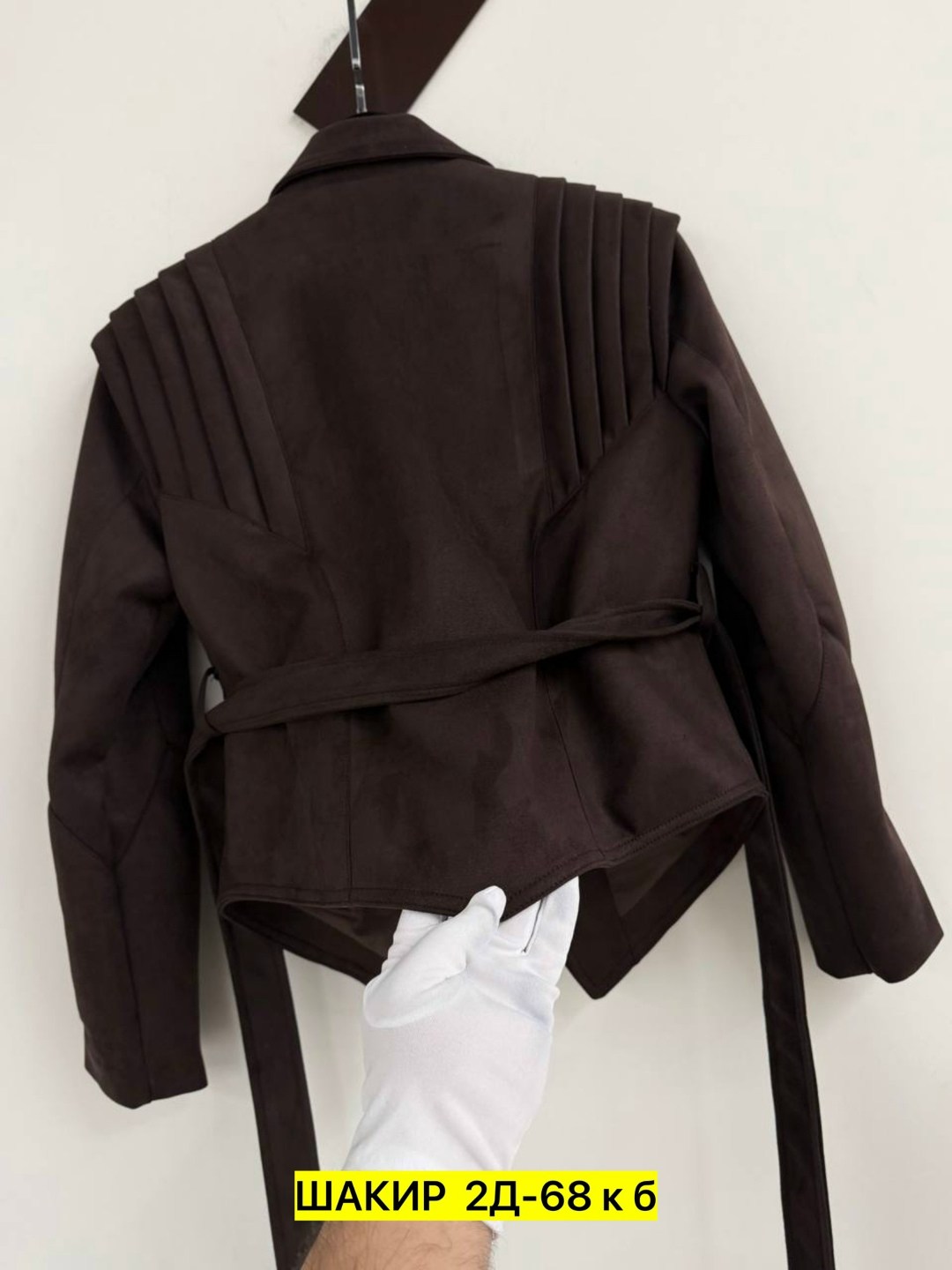 куртка замшевая,куртка из замши,куртка из натуральной замши,кожаная куртка,женская кожаная куртка