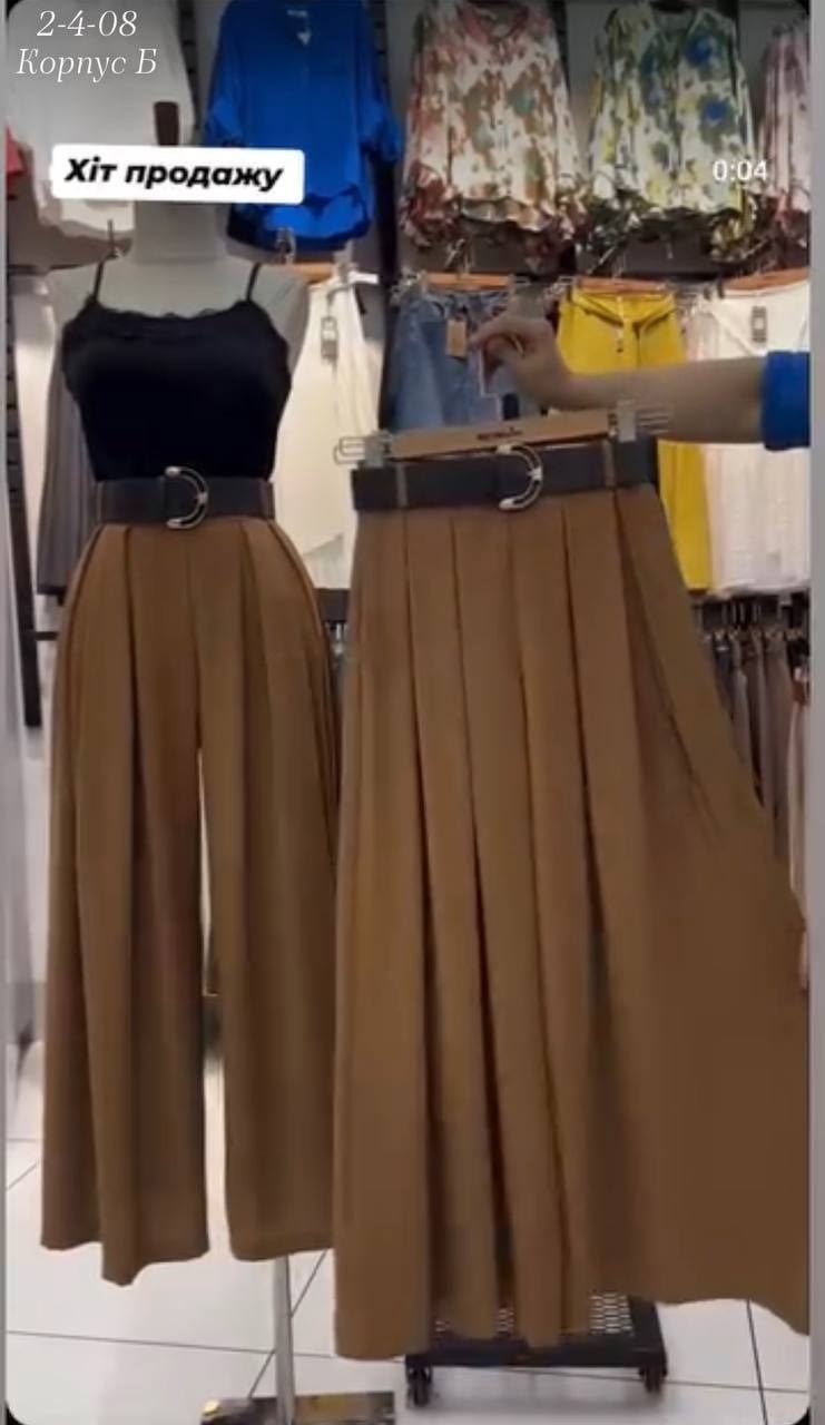 брюки широкие женские,широкие брюки для женщин,широкие брюки,повседневные брюки,женская плиссированная юбка с высокой талией