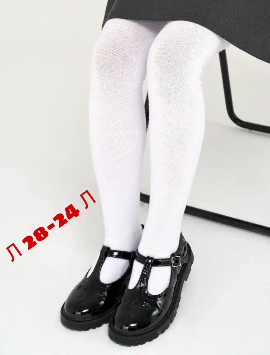 колготки белые для девочек,новомосковский трикотаж колготки детские,колготки детские для девочек школьные однотонные,колготки детские,колготки школьные