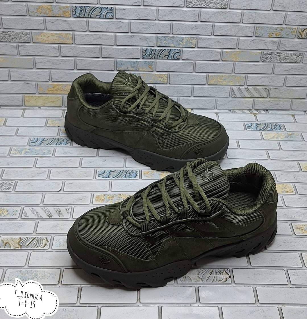 тактические кроссовки олива,кроссовки тактические магнум олива,тактические кроссовки,кроссовки тактические magnum,кроссовки армейские