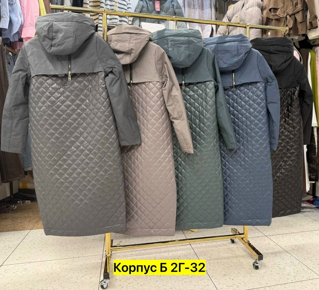 женская демисезонная куртка,демисезонная куртка,женская куртка,куртка зимняя женская,удлиненная куртка