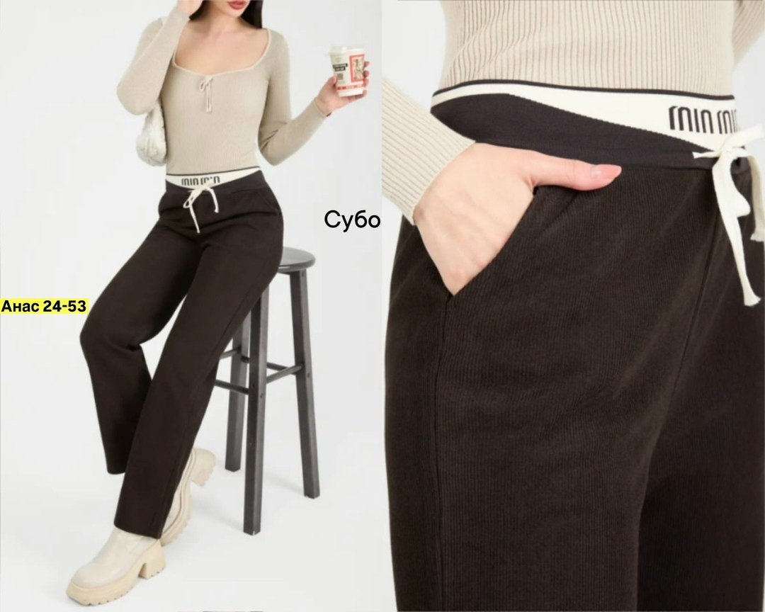 женские брюки,бежевые брюки,штаны женские,брюки женские палаццо,спортивные брюки