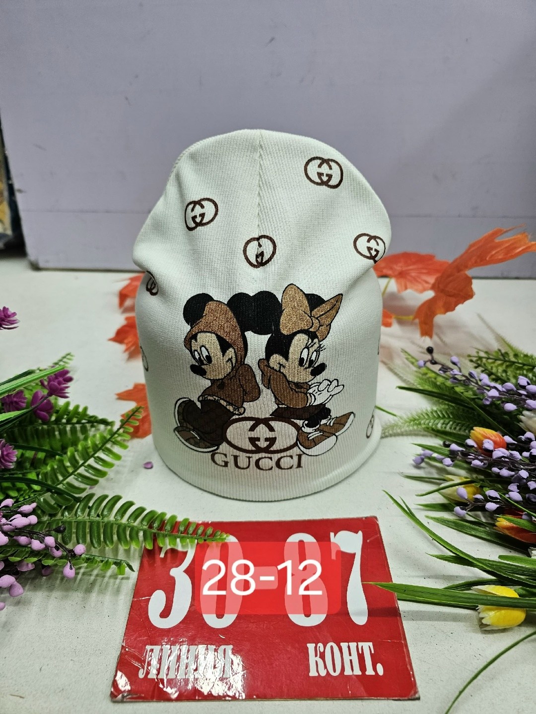 шапка двойная трикотажная,шапка трикотажная,шапка двойная,детский шапка,шапка снуд для девочки