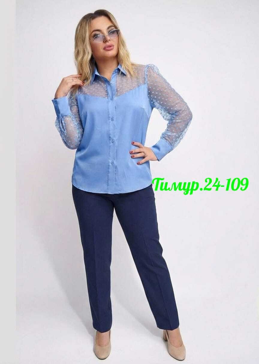 женская блузка,рубашка женская,модные блузы,женские блузки и рубашки,блузы женские