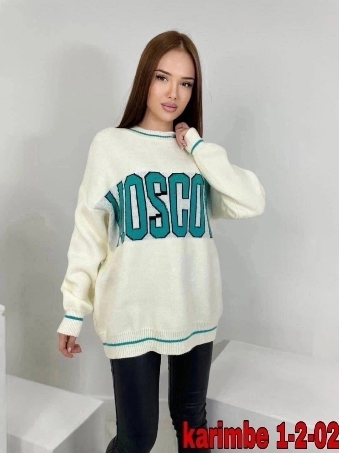 кофта женская,женский свитер,кофта женская свитер,джемпер женский,кофта