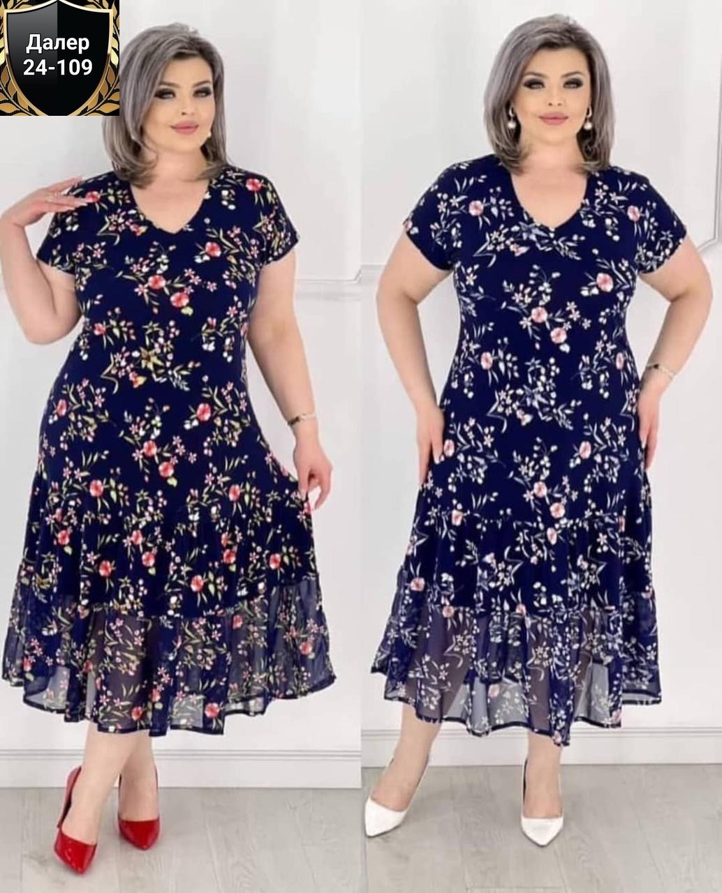 платье больших размеров,женское платье,платье,шифоновые платья больших размеров,повседневное платье больших размеров