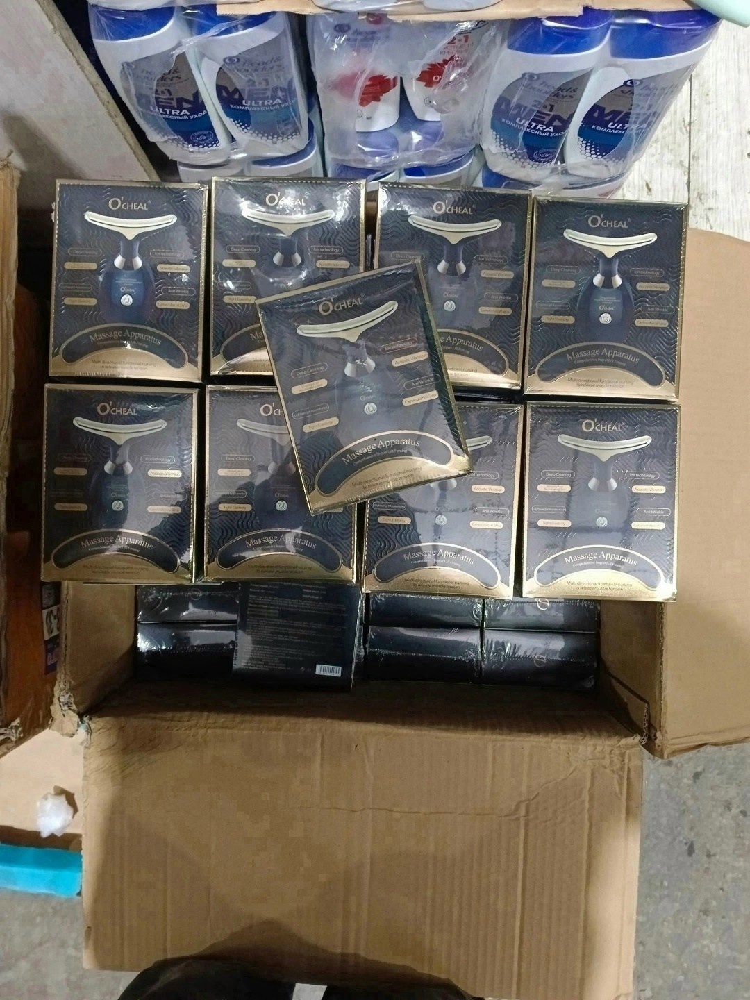 электрический массажер для лица и шеи,лифтинг массажёр электрический для лица и шеи,массажер ocheal massage apparatus для лица и шеи электрический черный,электрический массажер для лица,массажер ochea