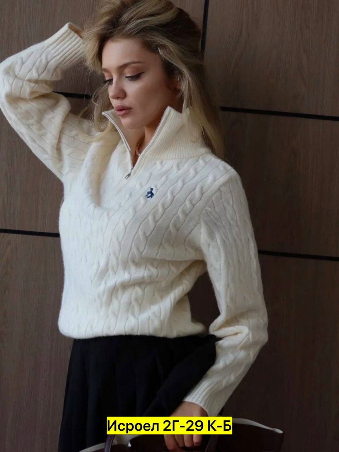 свитер пуловер,женская кофта,свитера женские,женские джемпера,джемпер на молнии