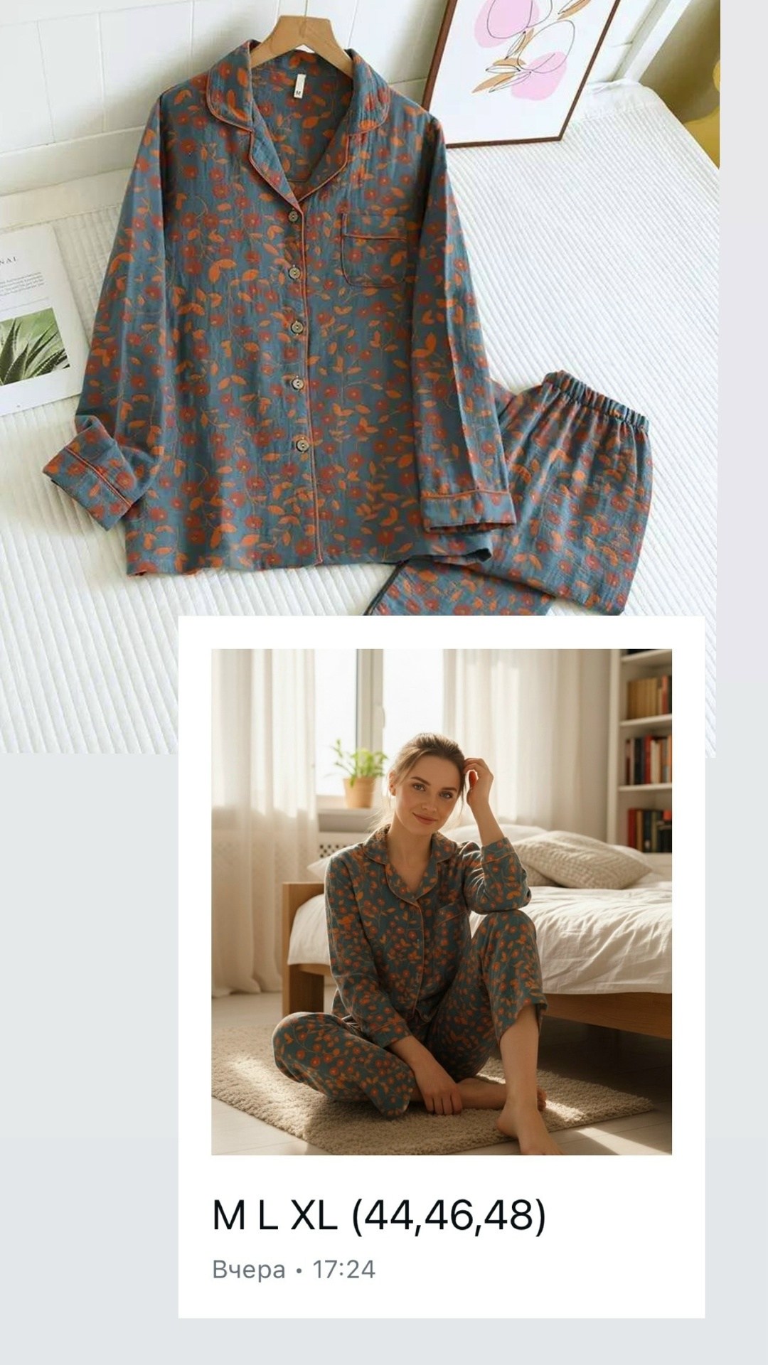 женские пижамы,домашняя одежда пижама,женский пижамный комплект,пижама,пижама женская из хлопка