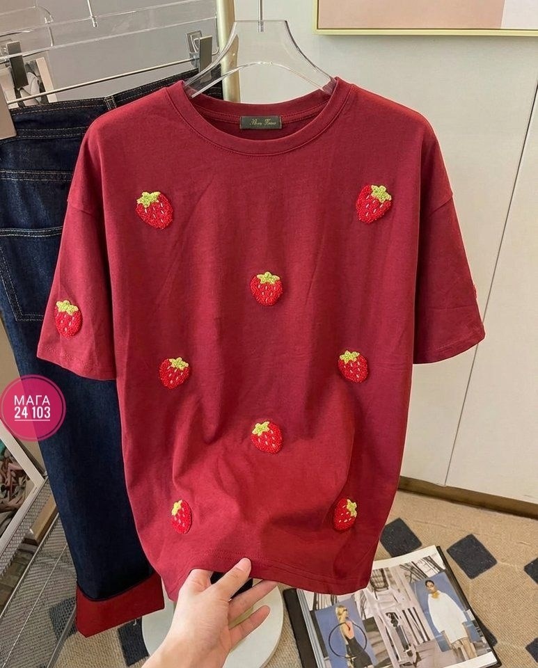 футболки женская,женская кофта,футболки модные,футболки женская оверсайз с принтом