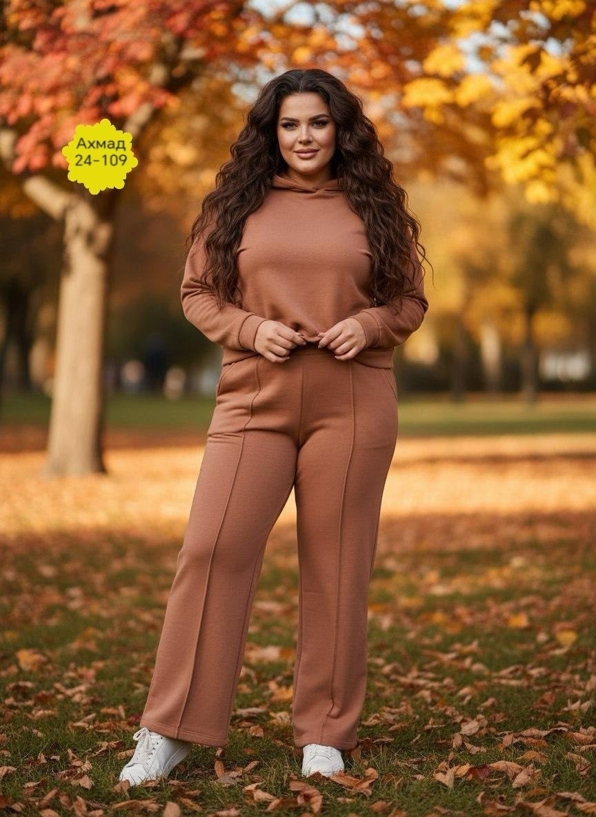 костюм женский на флисе,костюм с брюками,cпортивный костюм женский на флисе,спортивный костюм,костюм женский теплый