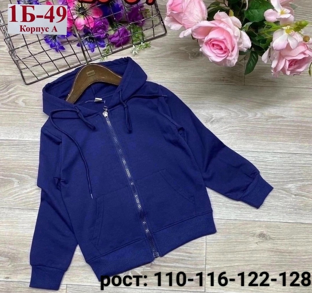 кофта теплая,детская кофта,кофта для девочек,толстовка на замке,толстовка кофта