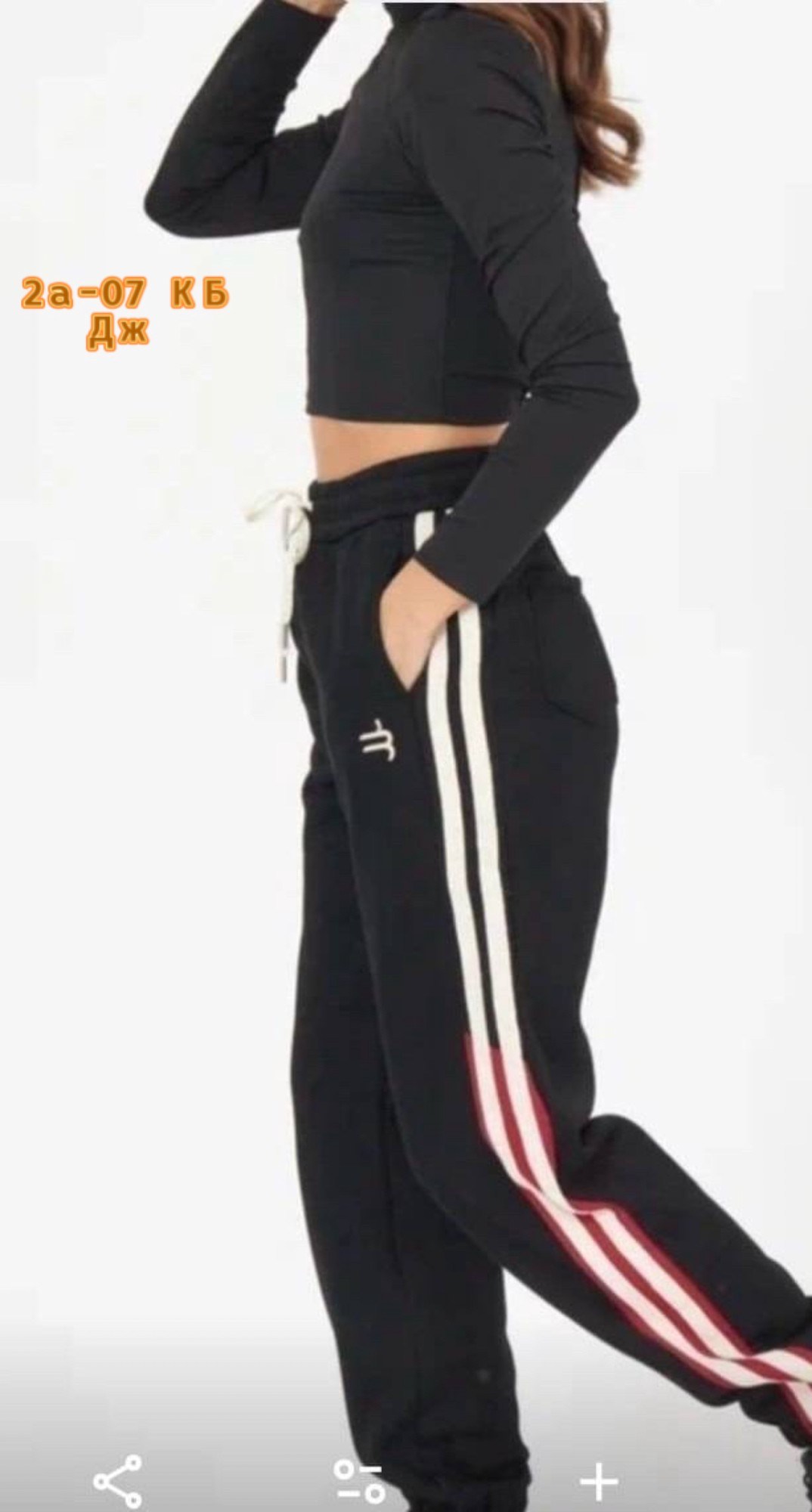 джоггеры спортивные,спортивные брюки,спортивные штаны,брюки спортивные джоггеры,спортивные штаны женские