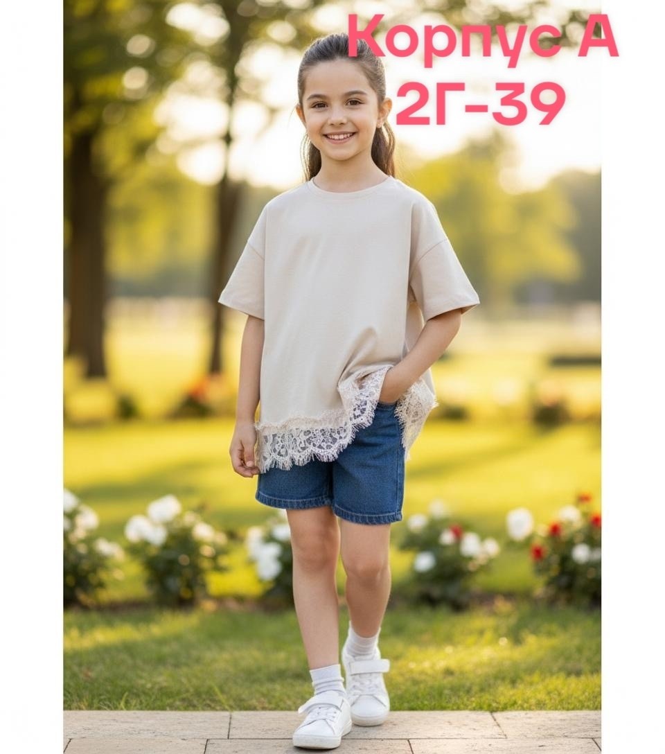 кофта для девочек,футболки для девочек,кофта для девушек,футболки детские,футболки для девушек