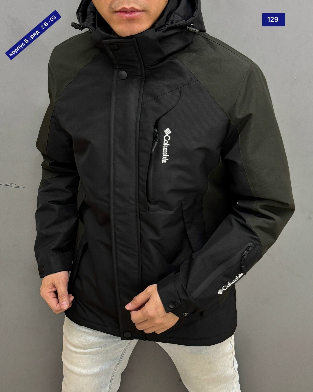 куртка columbia мужская демисезонная,мужская куртка columbia,демисезонная куртка columbia,куртка демисезонная мужская,куртка зимняя мужская columbia