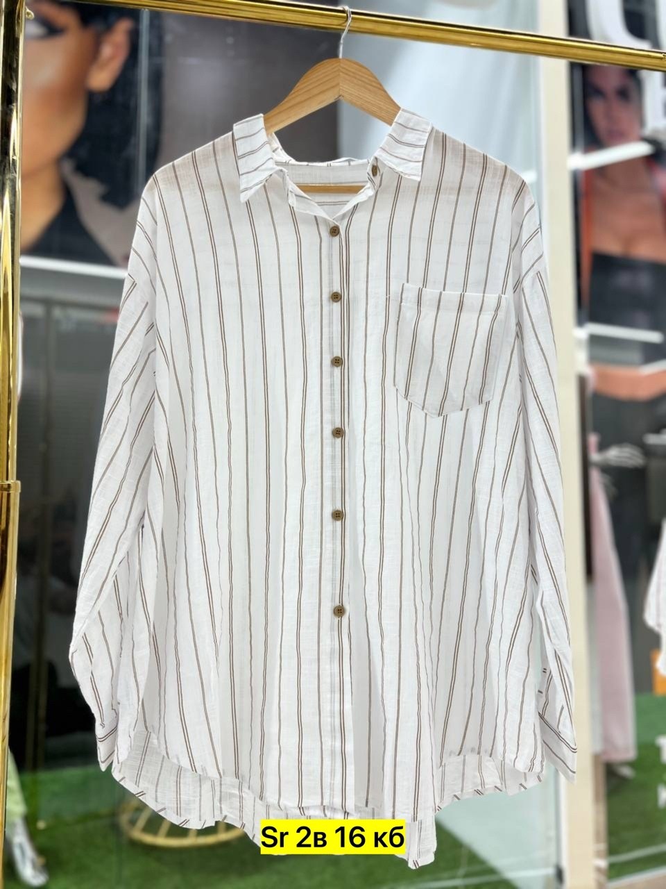 рубашка женская в полоску,рубашка женская,повседневная рубашка,рубашка в полоску,удлиненная рубашка