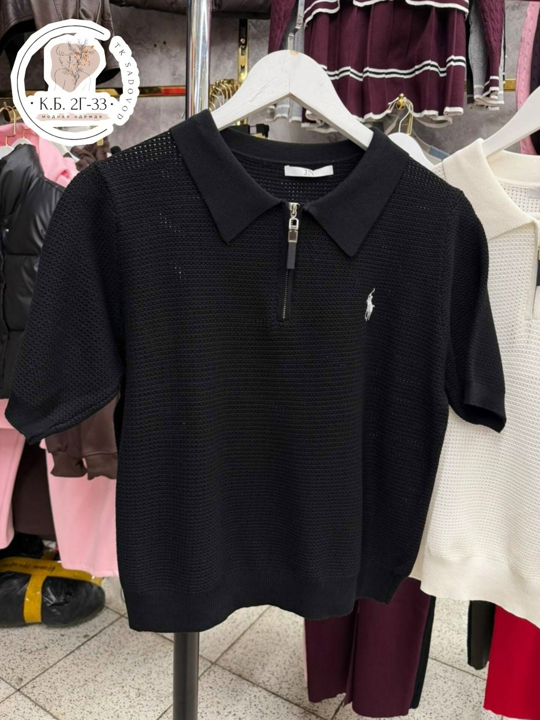 женская кофта,кофта,кофта