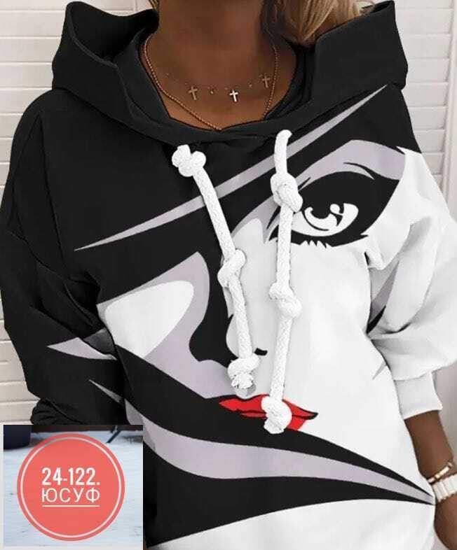 толстовка женская,худи женское,женская кофта,модная толстовка,толстовка в стиле