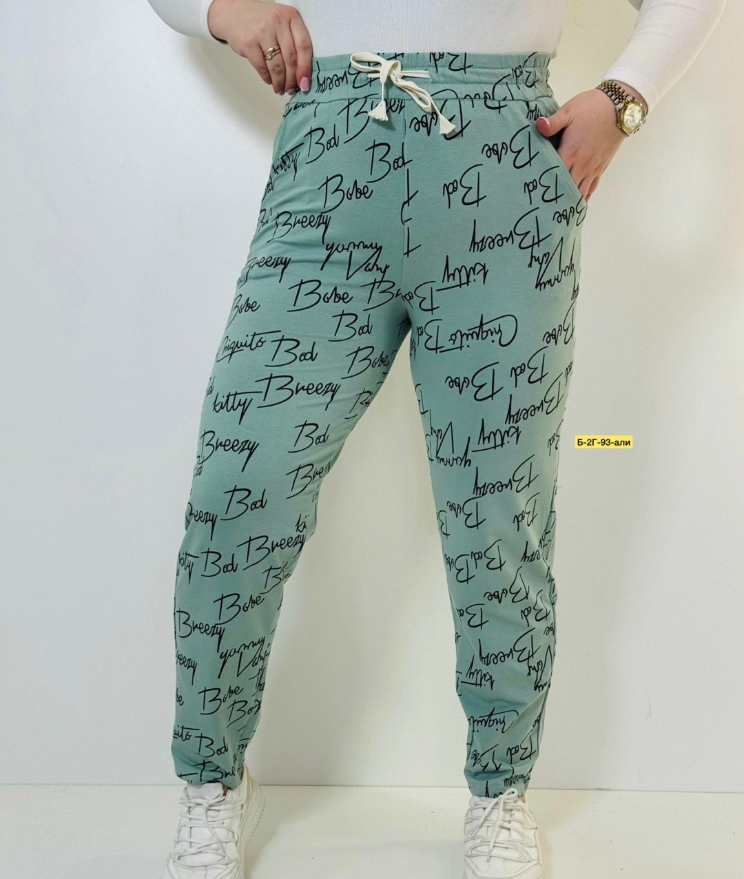 трикотажные брюки,брюки женские лето,брюки женские,женские брюки 1282 натали,брюки женские повседневные