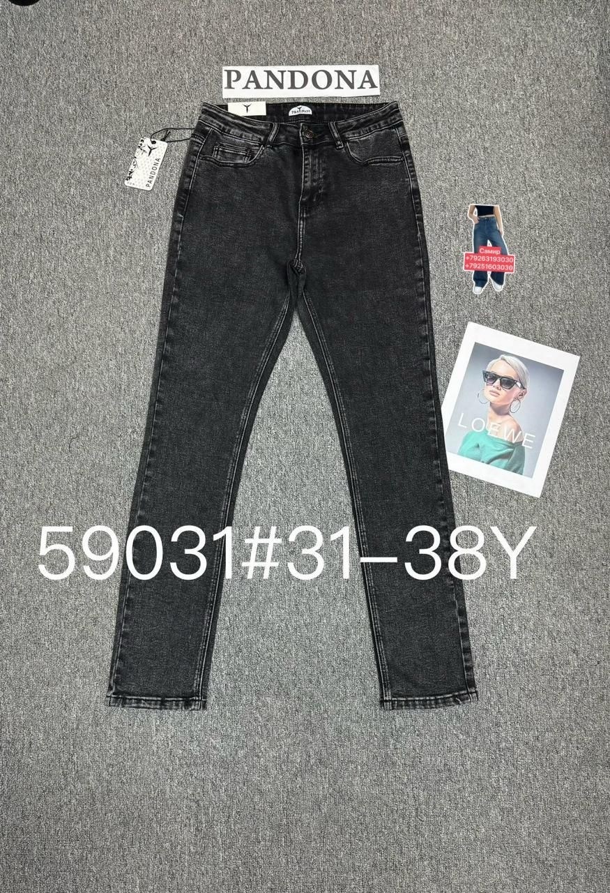 женские джинсы,джинсы,одежда джинсы,джинсы бриджи,джинсы брюки