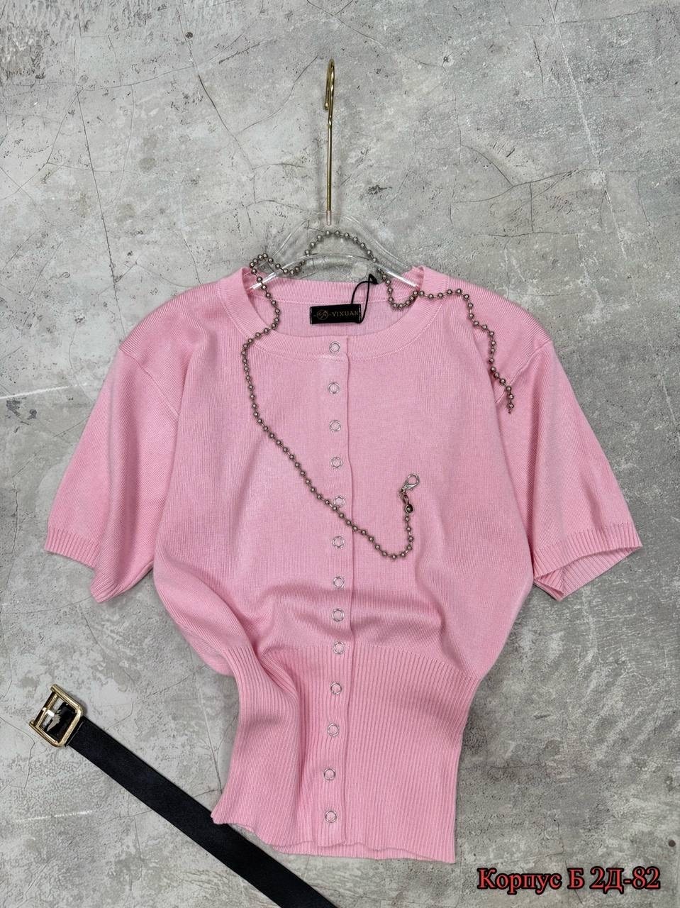 женская кофта,джемпер женский,кардиган кофта,белая кофта,одежда стильная