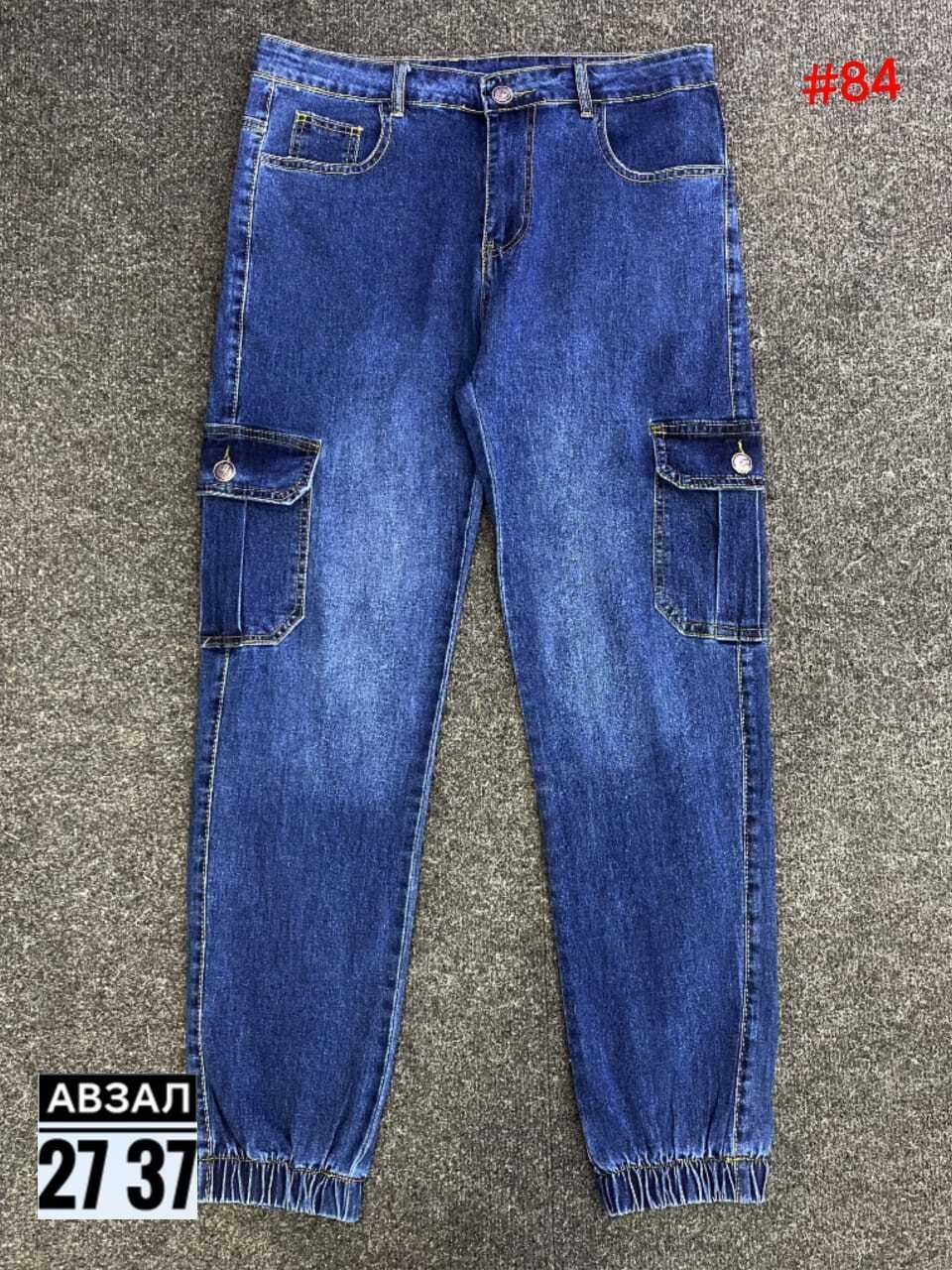 джинсы джоггеры,джинсы подростковые,карго джинсы,джинсы elsiy кэжуал,брюки джинсы