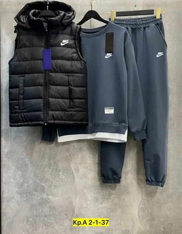 костюм мужской спортивный тройка с жилетом,спортивный костюм тройка с жилеткой,костюмы спортивные мужские,спортивный костюм мужской nike,спортивные костюм