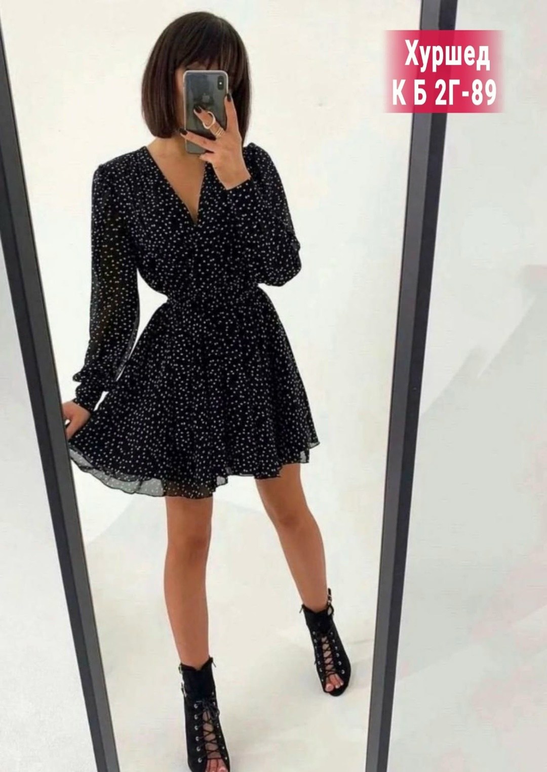 платье женское,короткие платье,платье,платье прадо,платье женское чёрное