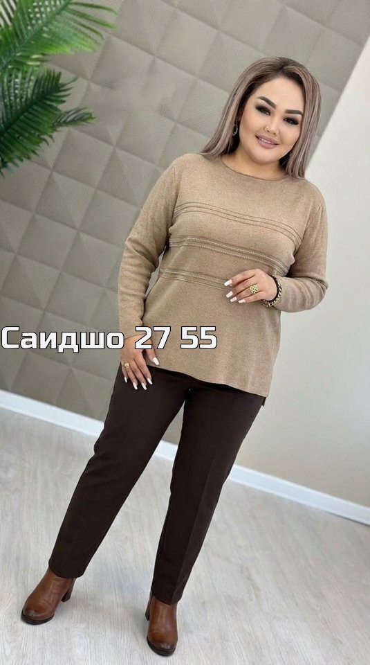 кофта женская,теплая кофта,толстовки женская,костюм женский,трикотажные костюмы